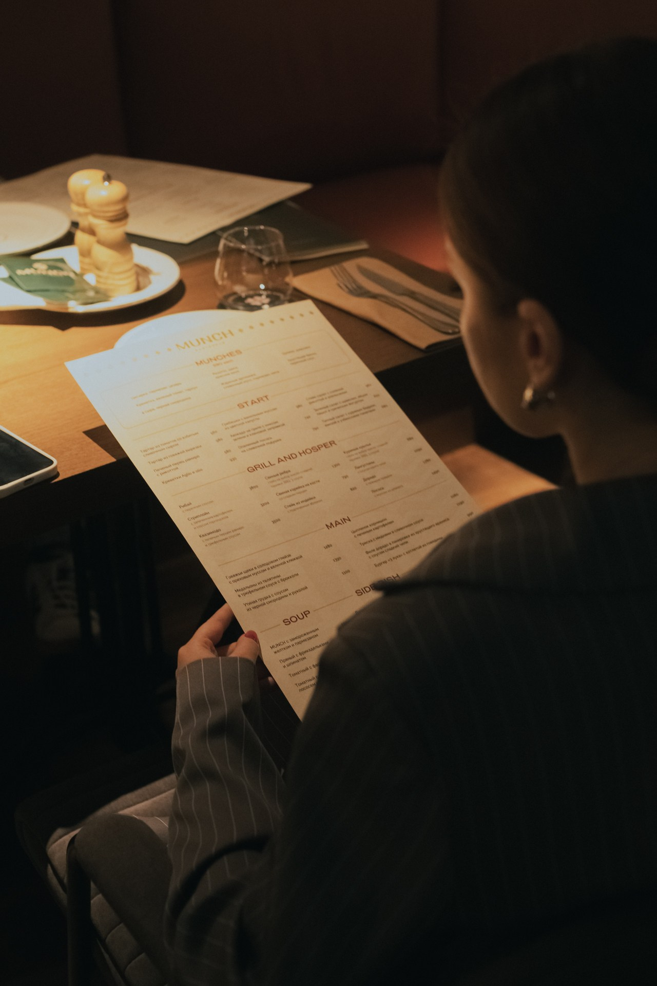 Открытие Gastropub Munch. Night2Day Санкт-Петербург