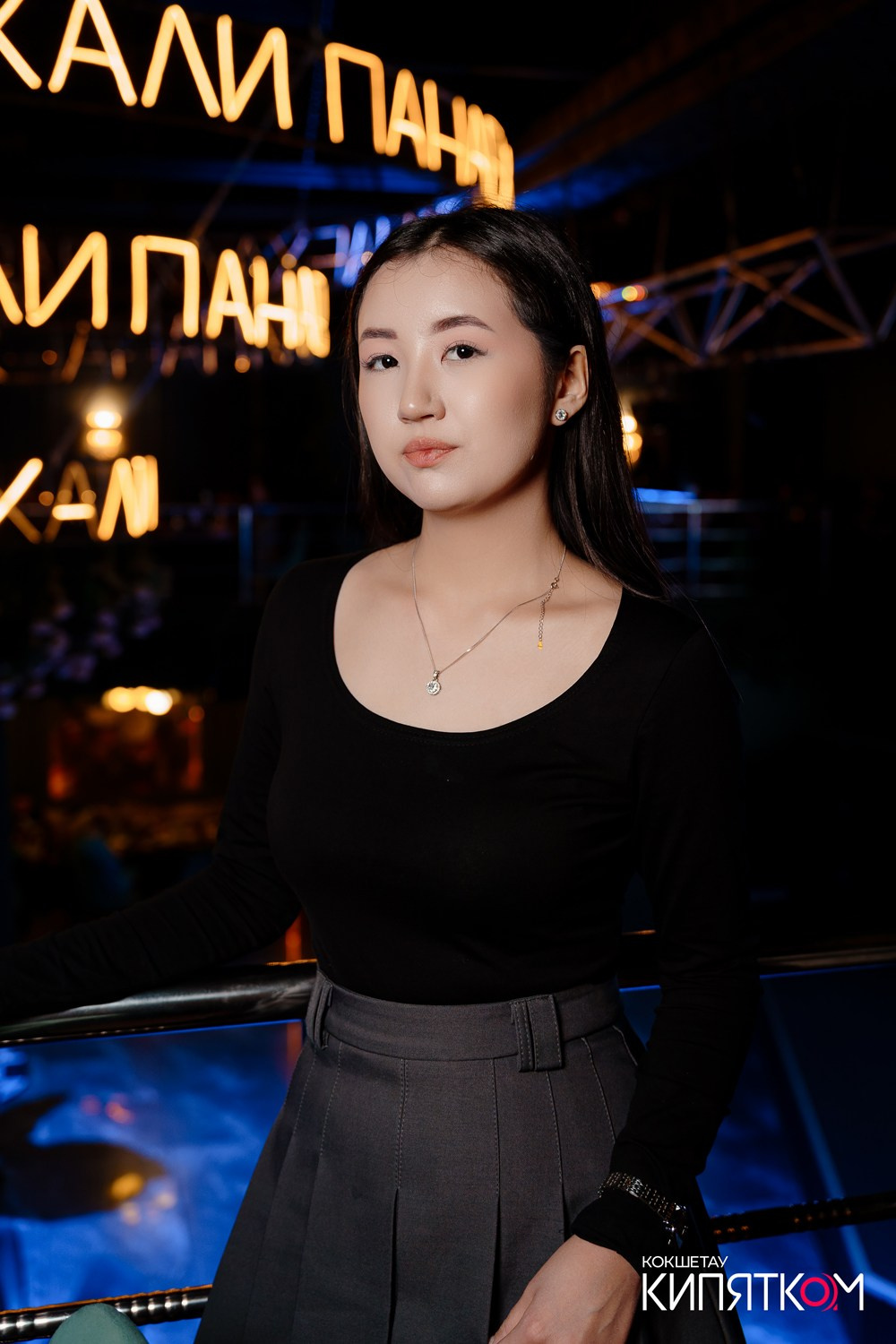 ПАНАЕХАЛИ. КИПЯТКОМ КОКШЕТАУ