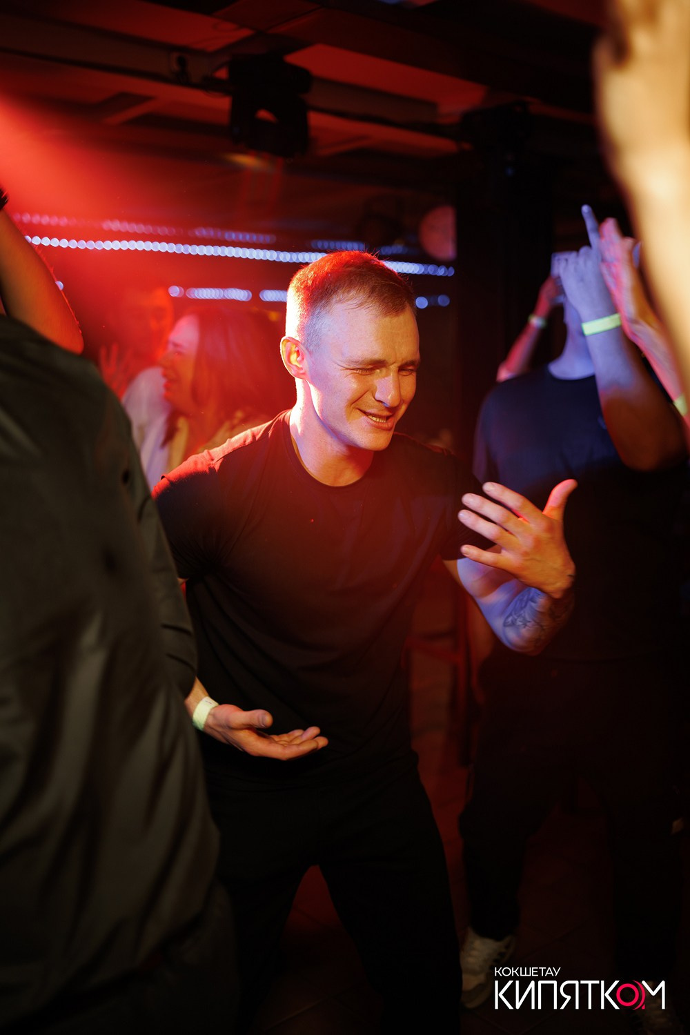 GENTLEMAN PUB. КИПЯТКОМ КОКШЕТАУ