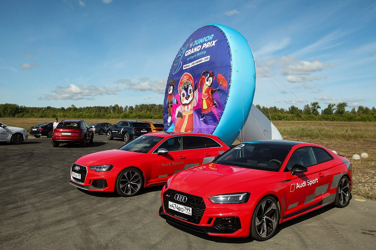 Audi. Фотограф в Челябинске Антон Акулов