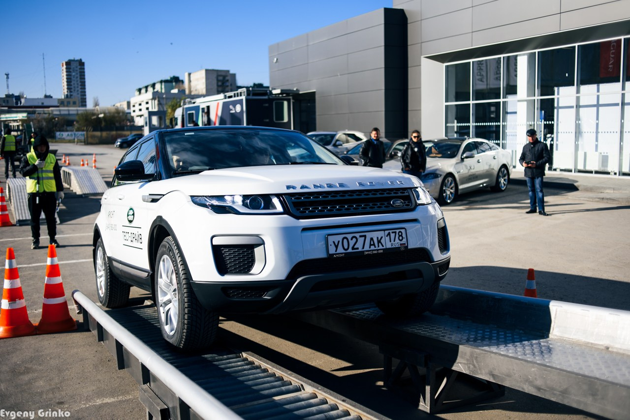 Jaguar & Land Rover. Главная
