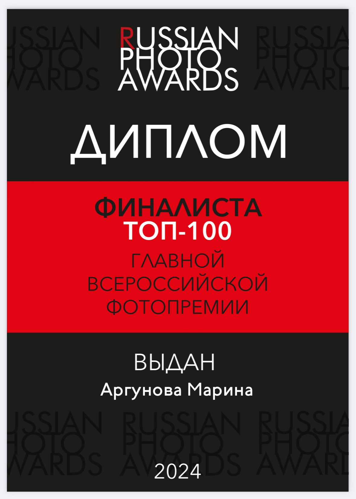 Семейный LIFESTYLE фотограф в Москве