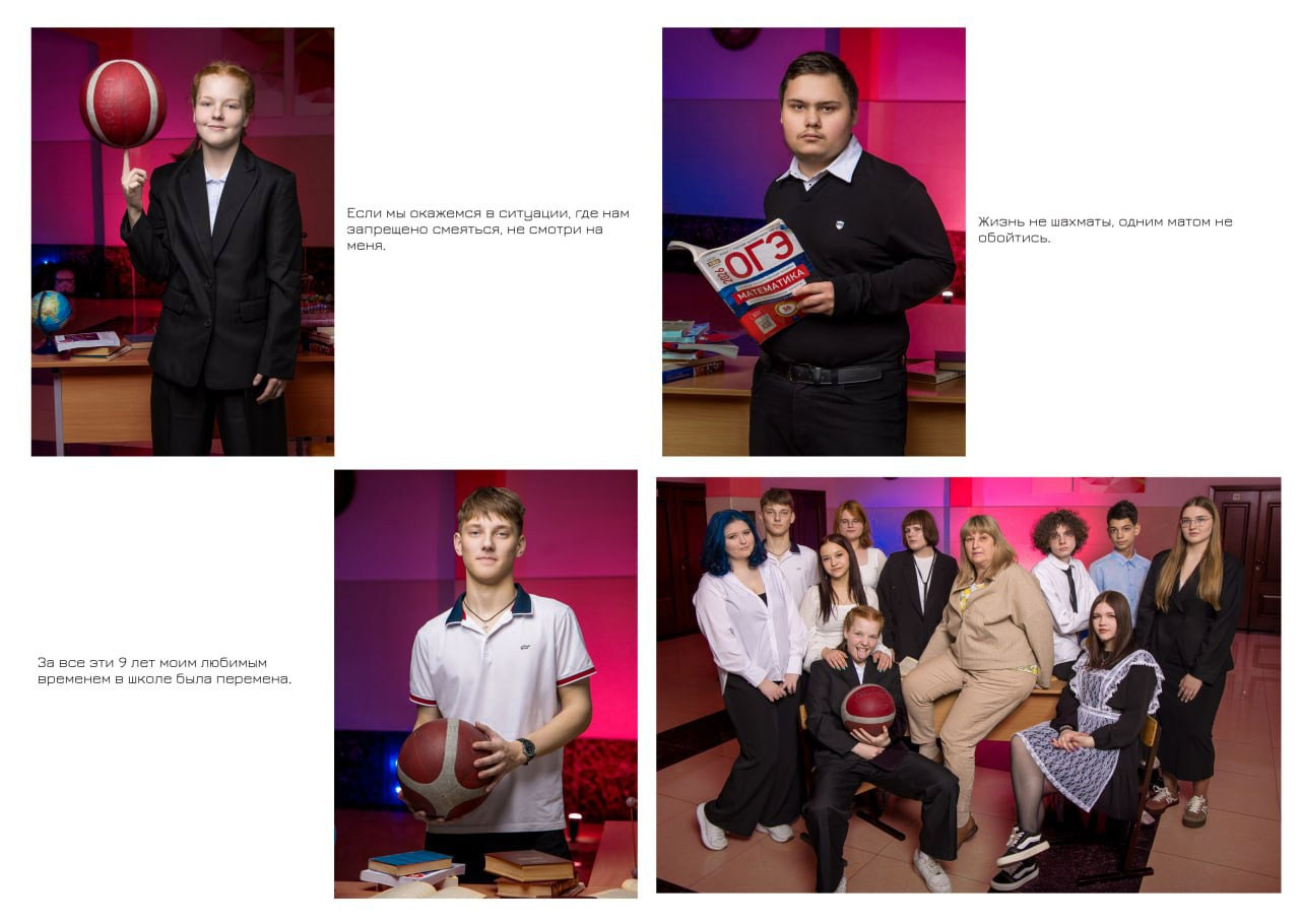 Доп услуги. Dizmoralka production