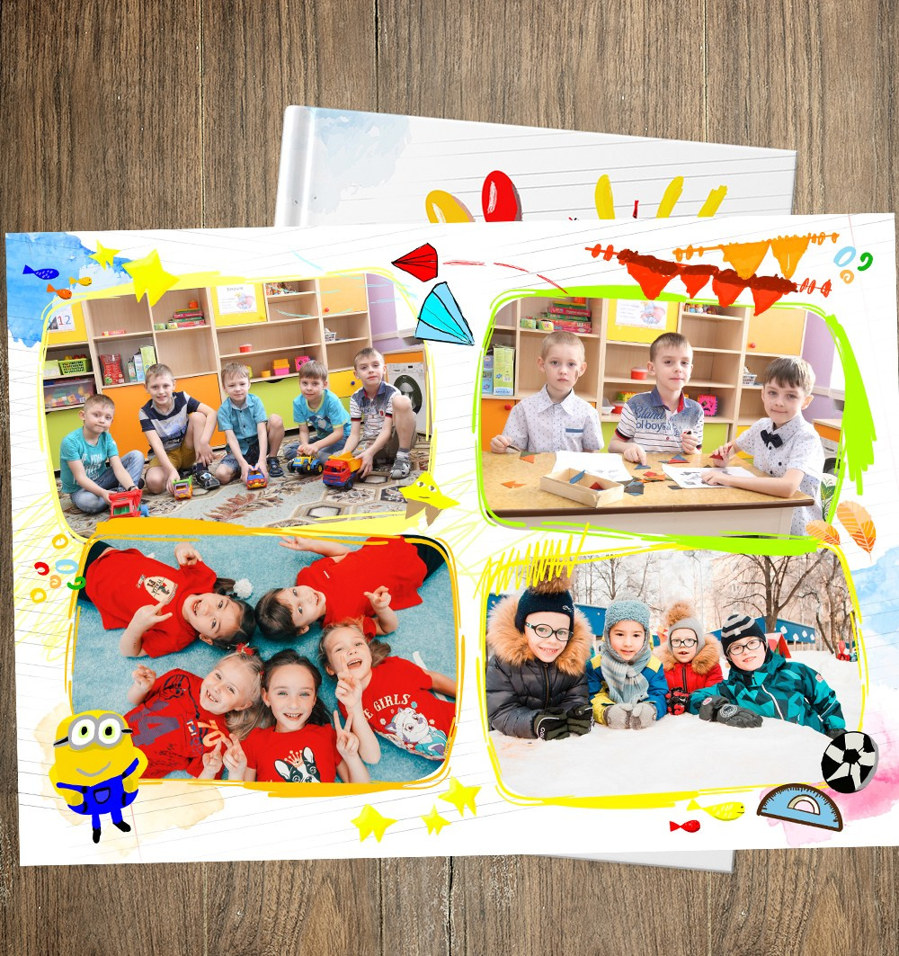 Рисунки. Детская выездная фотостудия