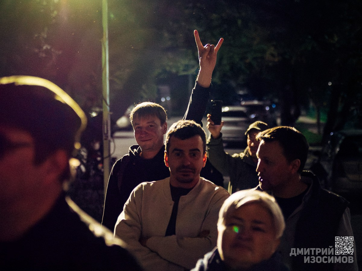 Панки-романтики