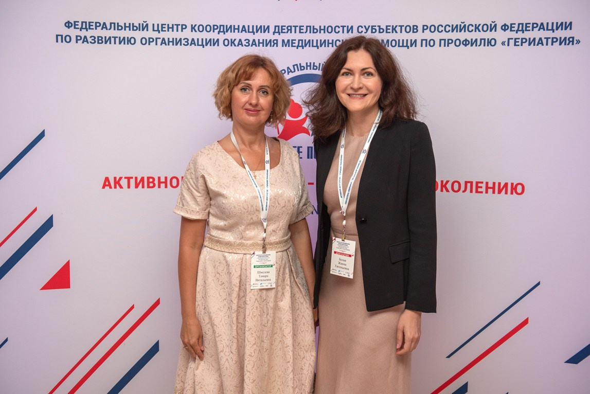 Медицинская конфиренция. Семейный и коммерческий фотограф в Сочи Александр Бодунов