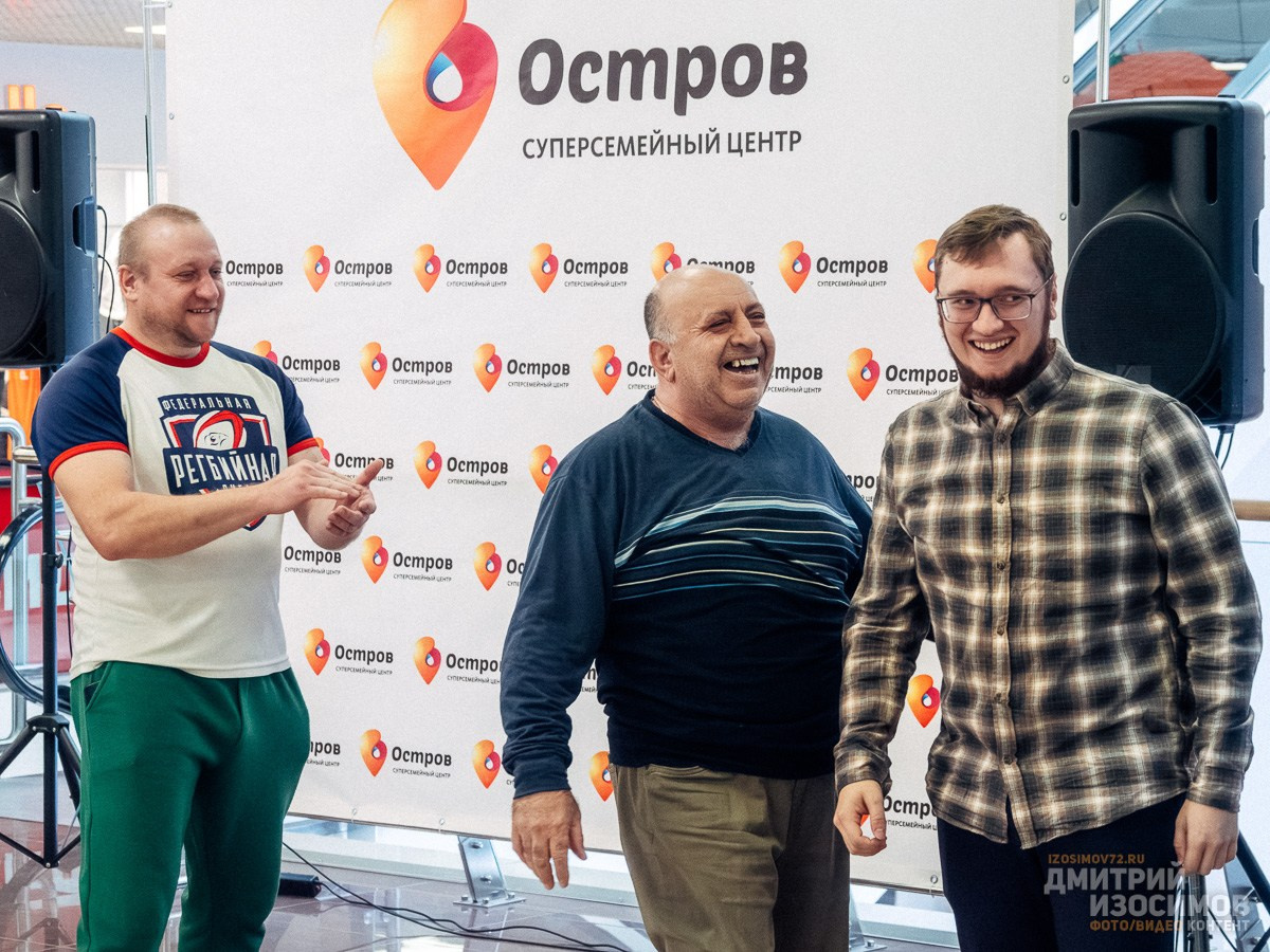 Открытие фотовыставки «Папа в кадре»