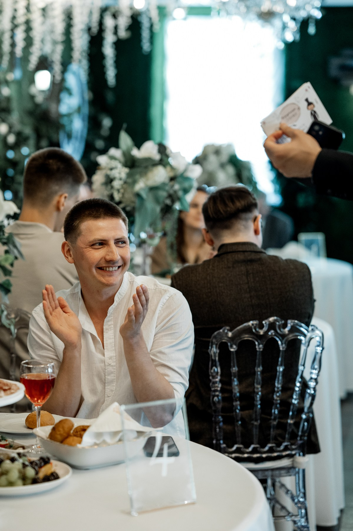 Дмитрий и Светлана. Свадебный фотограф в Тюмени Анастасия Конева