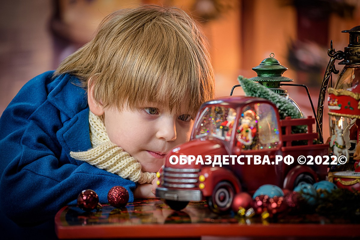 Детская постановочная фотография. Студия детской фотографии «Образ Детства»