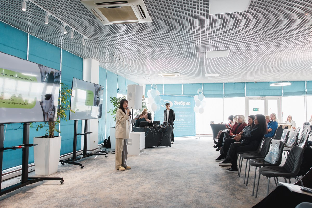 02.03.2025 Форум «Современная женщина». ProVizArt