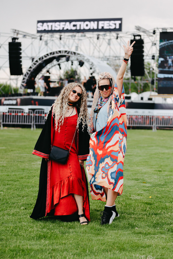 SATISFACTION FEST. ГЛАВНАЯ