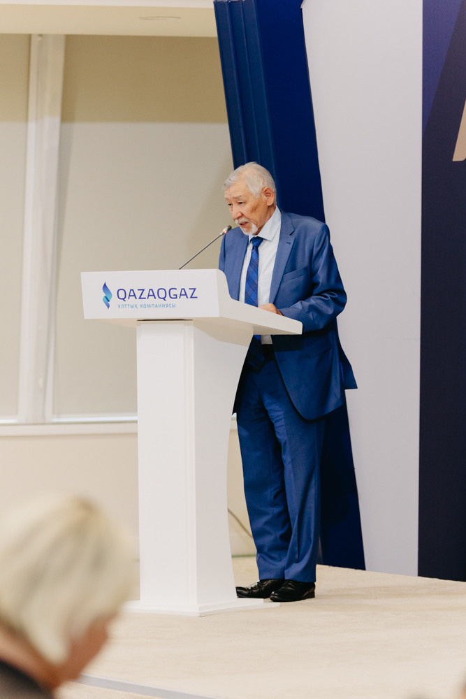 QAZAQGAZ 2023. ГЛАВНАЯ