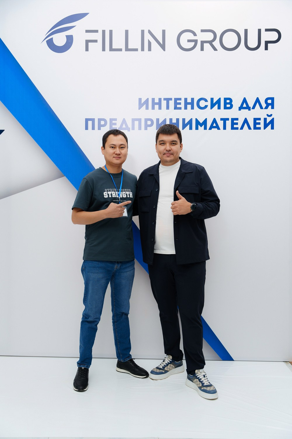 FILLIN GROUP. КИПЯТКОМ КОКШЕТАУ