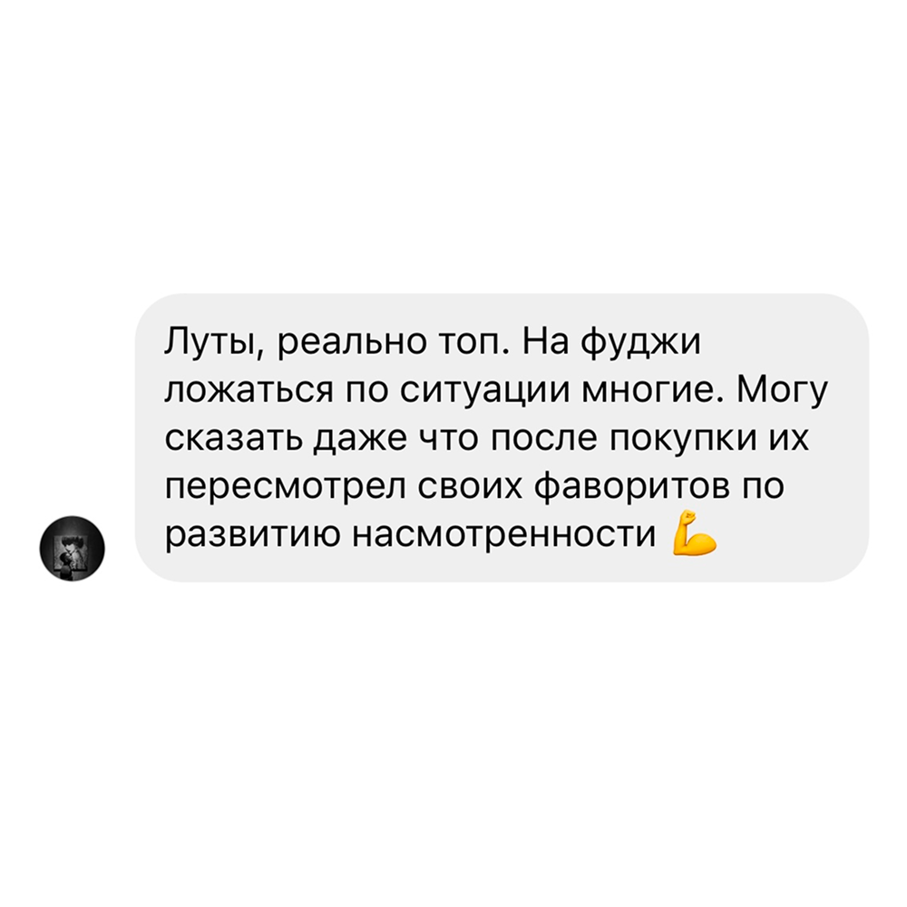 Светский свадебный фотограф в Москве и Европе Арсений Прусаков
