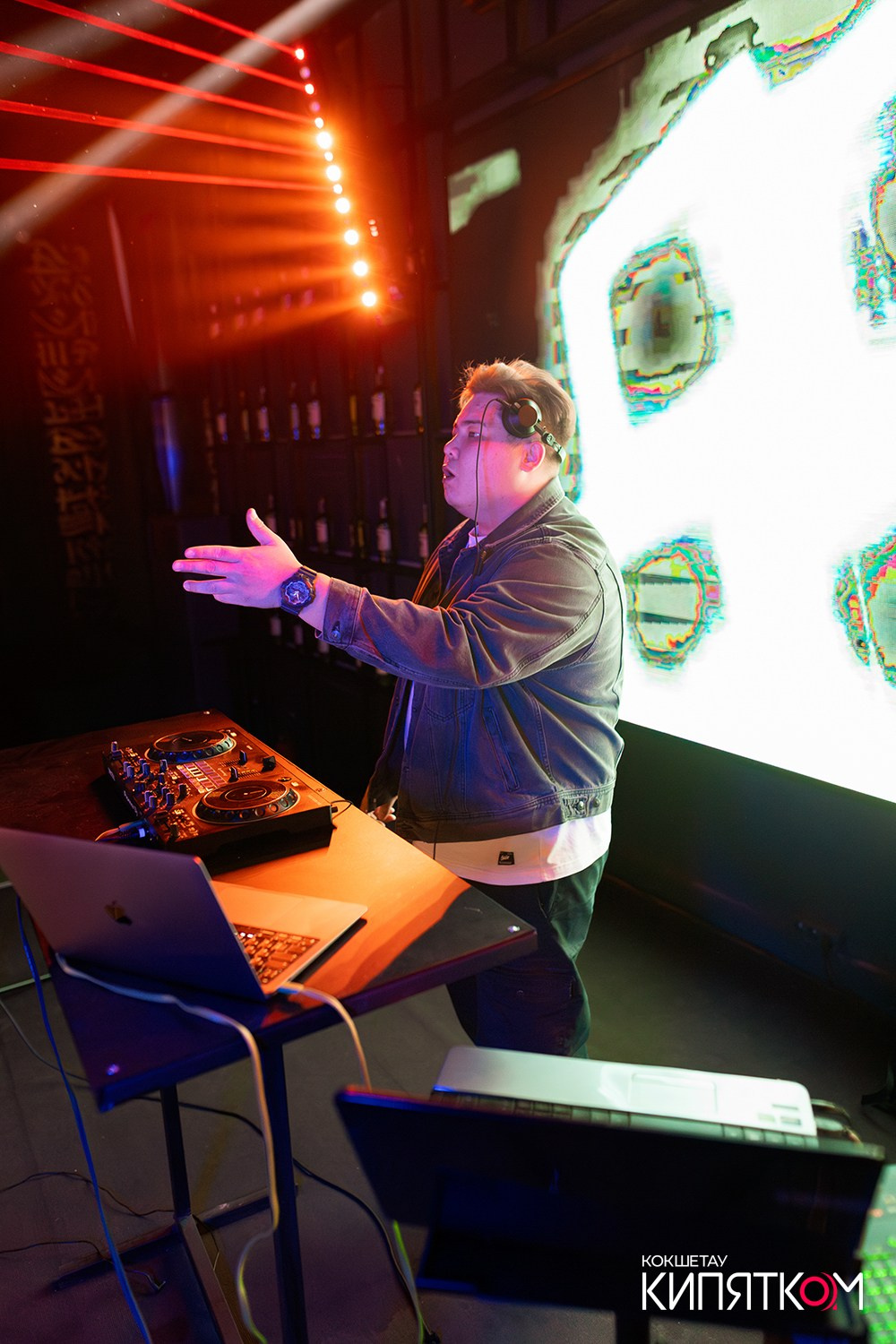 NE BRUKLIN. КИПЯТКОМ КОКШЕТАУ