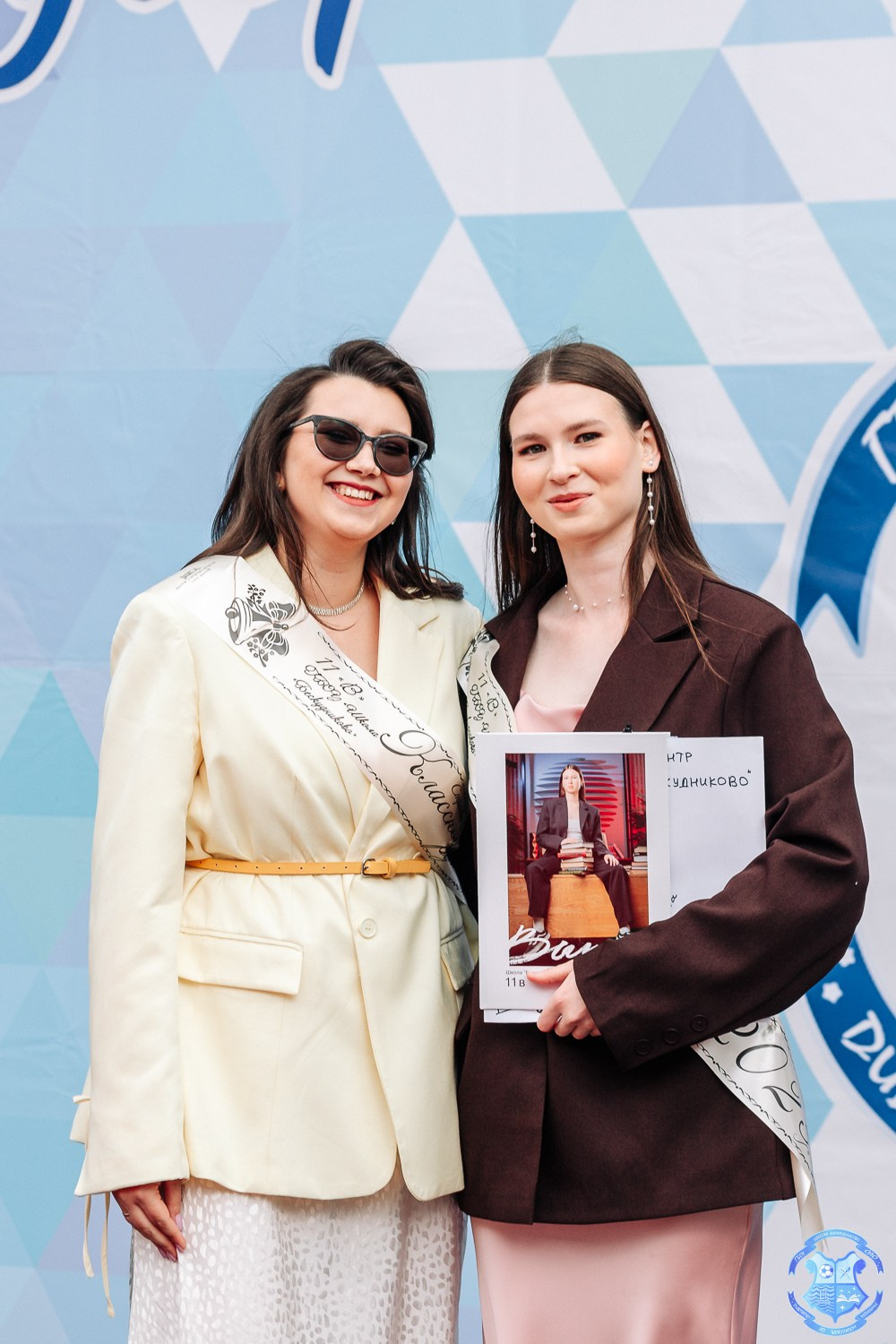 Выпускной в Школе «Бескудниково». Фотограф Москва