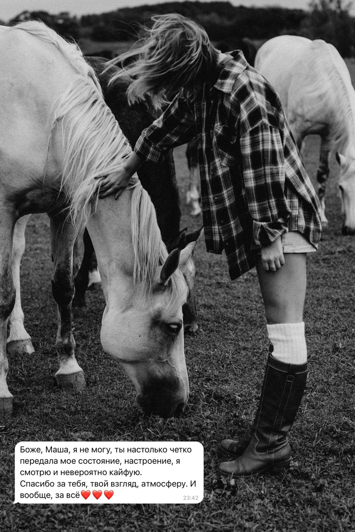 ОТЗЫВЫ. Фотограф в Москве Маша Игитова