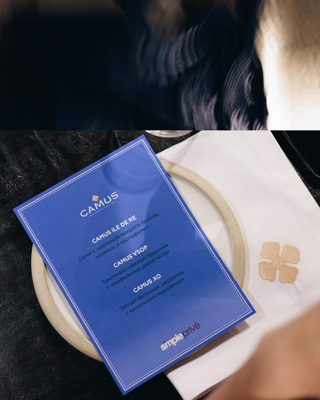 Репортаж. Фотограф Батурин Илья г. Красноярск