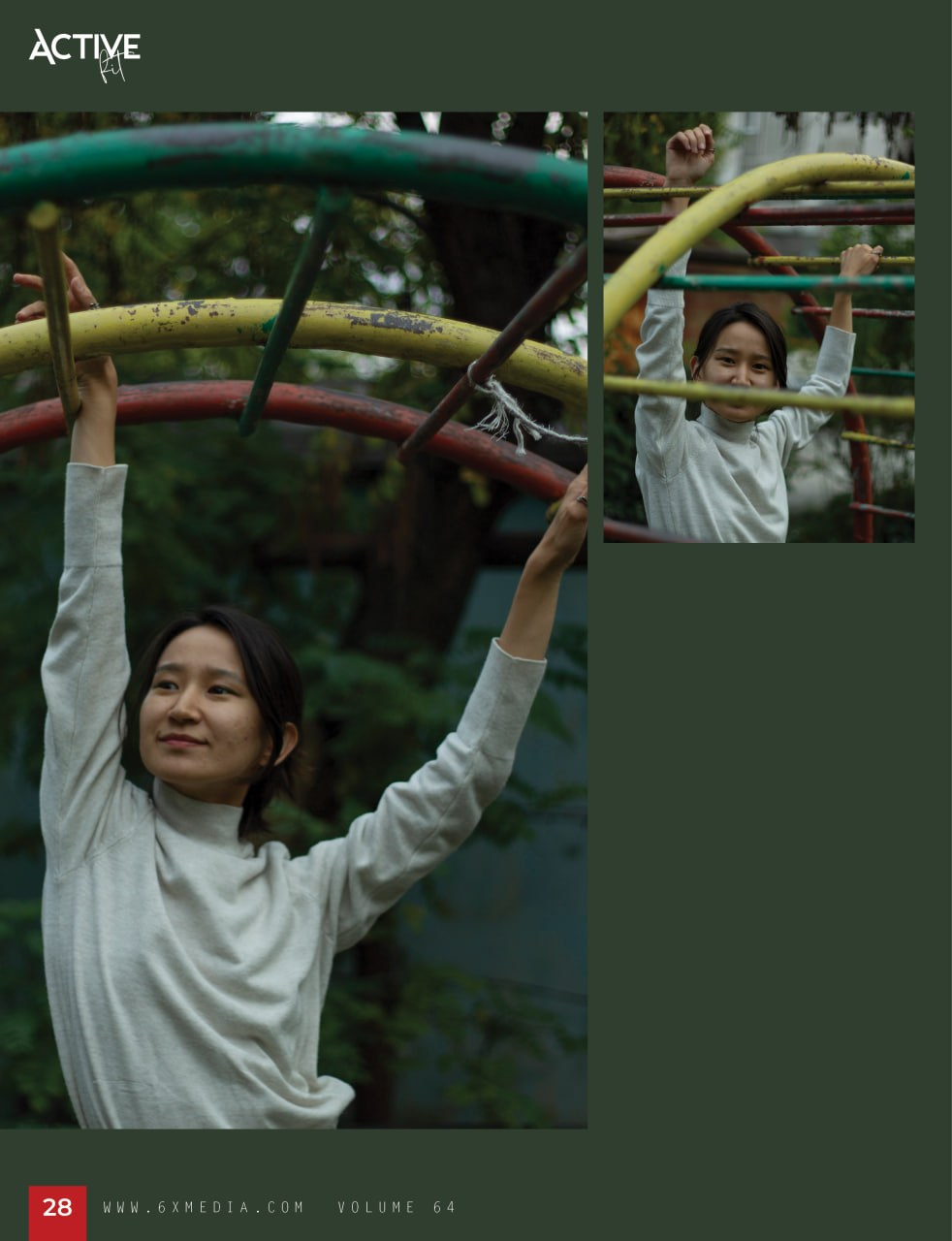 Прогулка с Мээрим