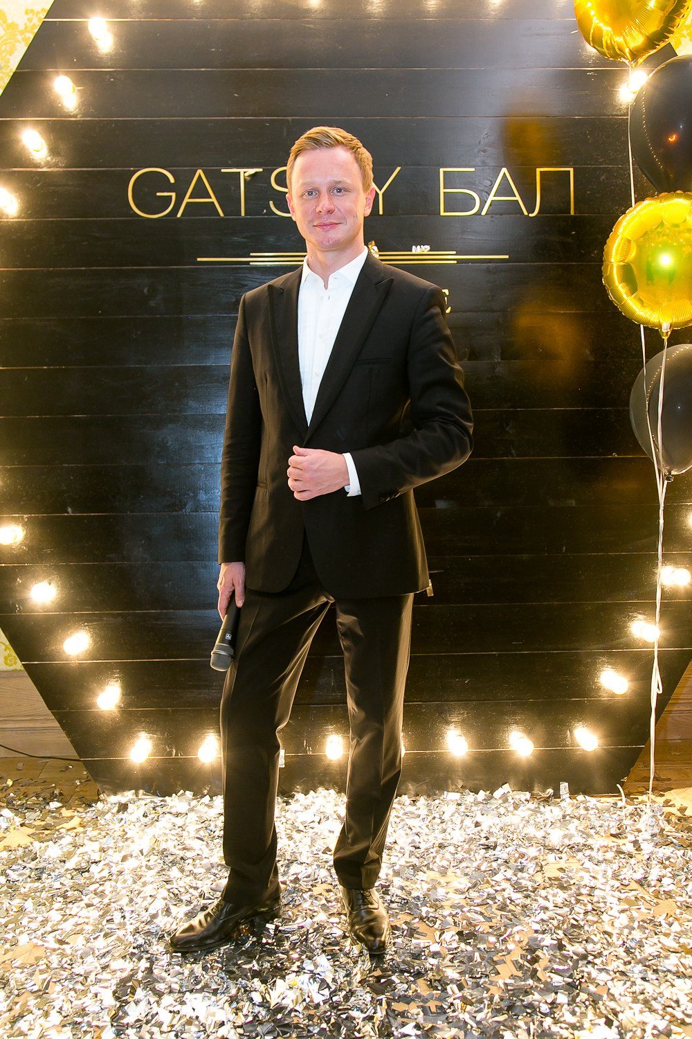 ВЕЧЕРИНКА ГЭТСБИ. Главная