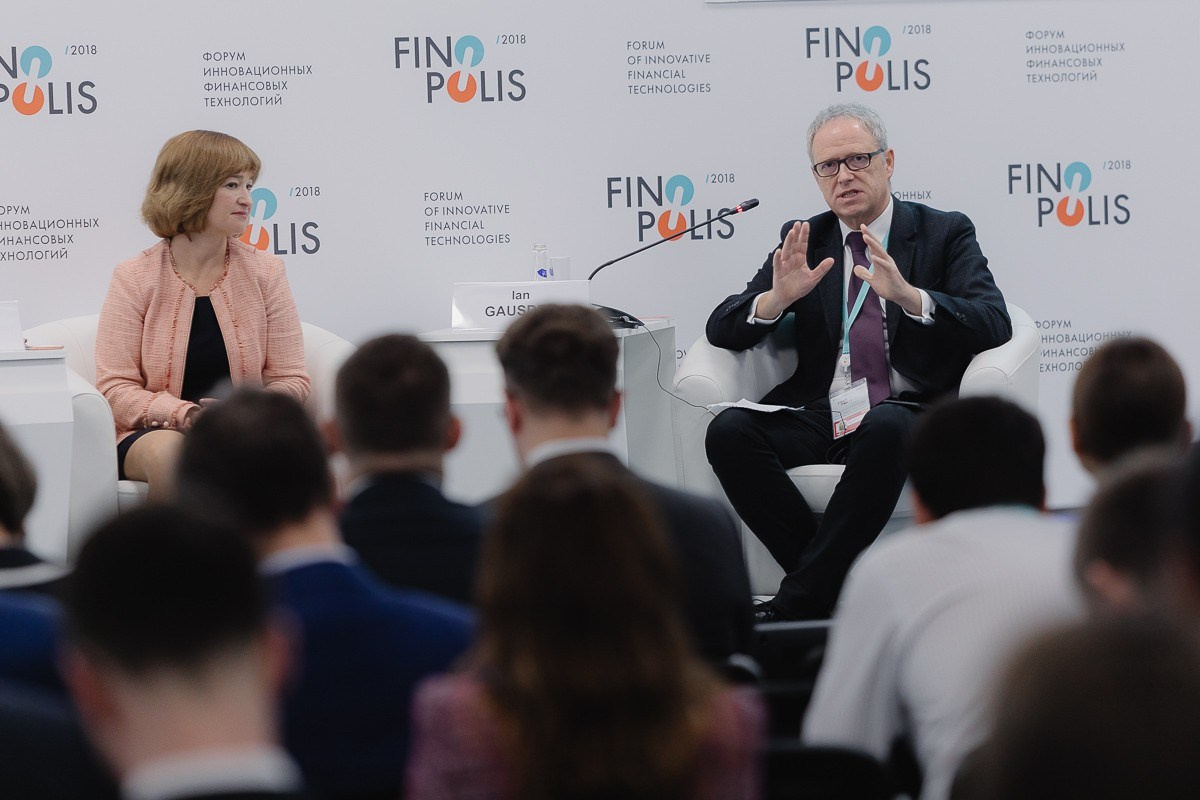 FINOPOLIS 2018 MASTERCARD (СОЧИ). Фотограф в Сочи, Репортажный фотограф Виктор Кочков-Филатов