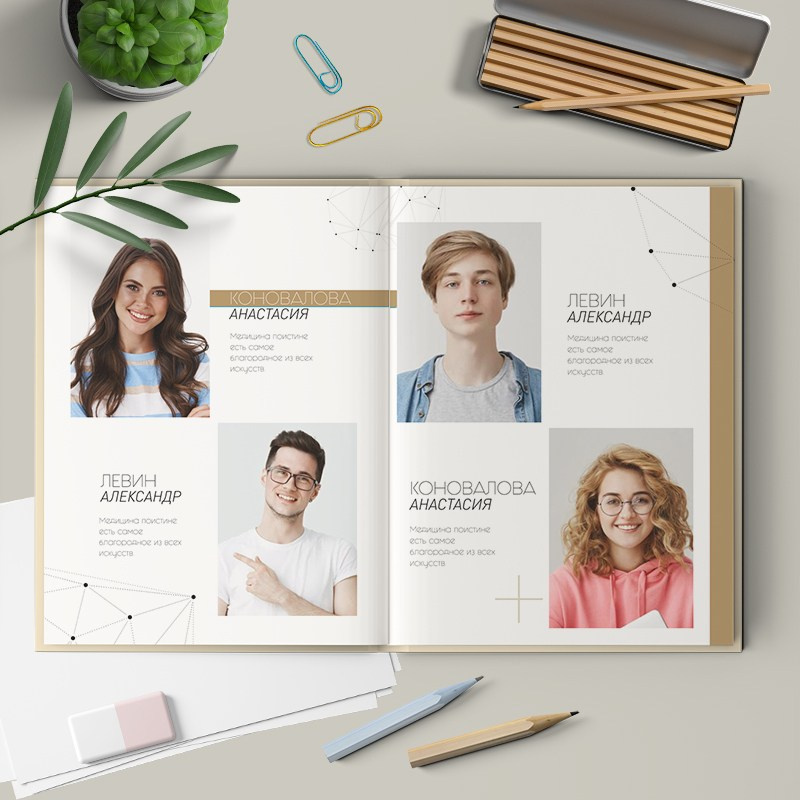 Фотоальбомы для старших классов выпускников. Выпускные фотоальбомы и папки для школ и садиков в Челябинске