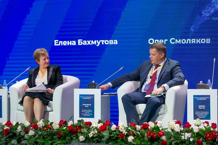 Конференции, семинары, корпоративные мероприятия. Фотостудия Алматы. Фотосъемка Алматы. Фотосессия Алматы. Фотокурсы. Обучение фотографии. Аренда студии