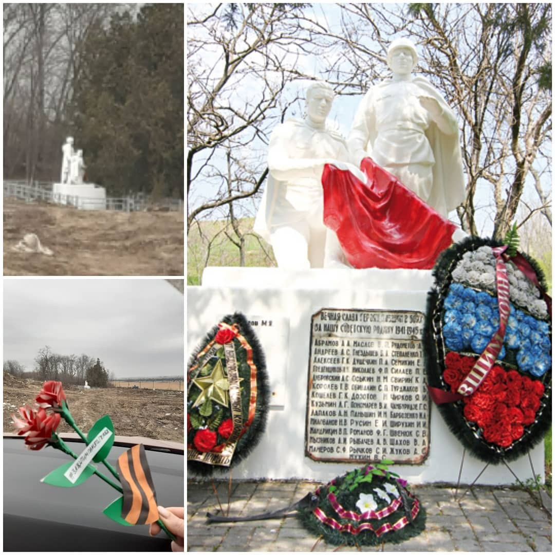 День Защитника Отечества: Честь и Слава