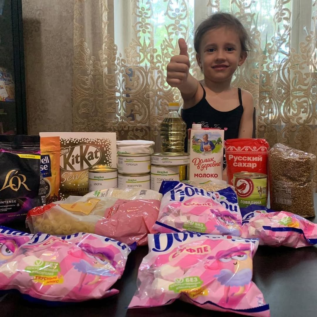 🎈 ДЕНЬ ЗАЩИТЫ ДЕТЕЙ — 2024: 4 ДНЯ РАДОСТИ! 🎁