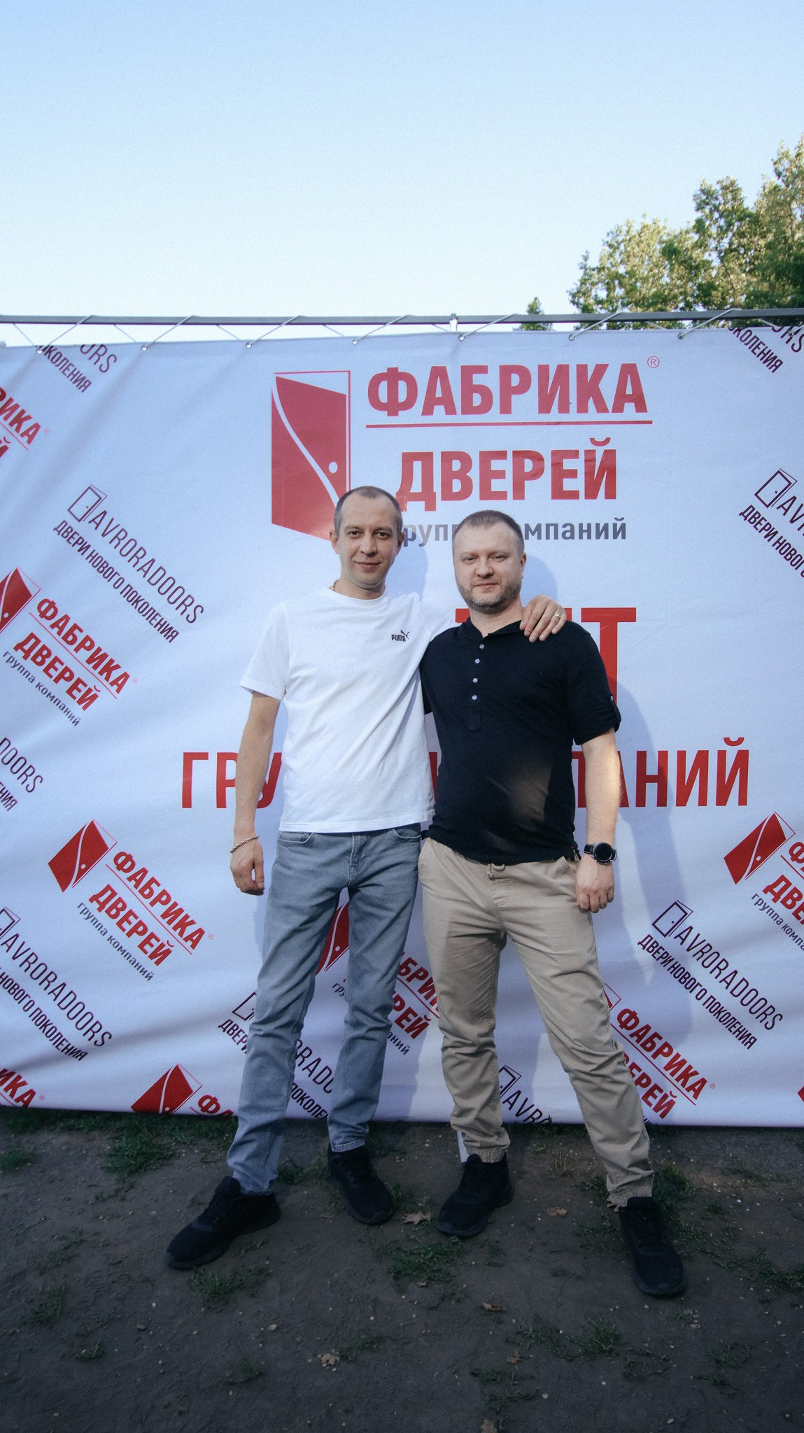 Фабрика Дверей. Свадебный и репортажный фотограф Дмитрий Кононенко