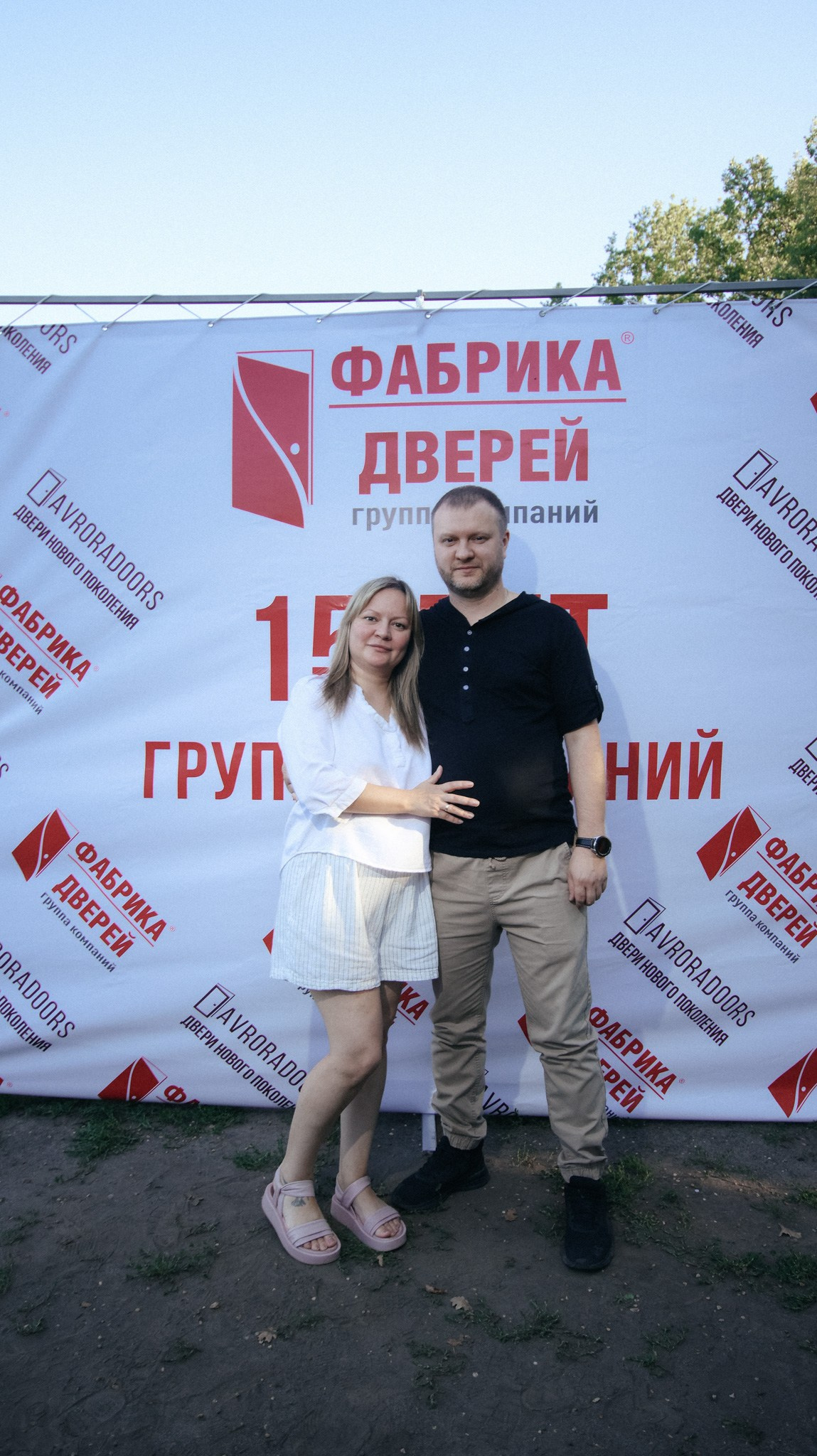 Фабрика Дверей. Свадебный и репортажный фотограф Дмитрий Кононенко