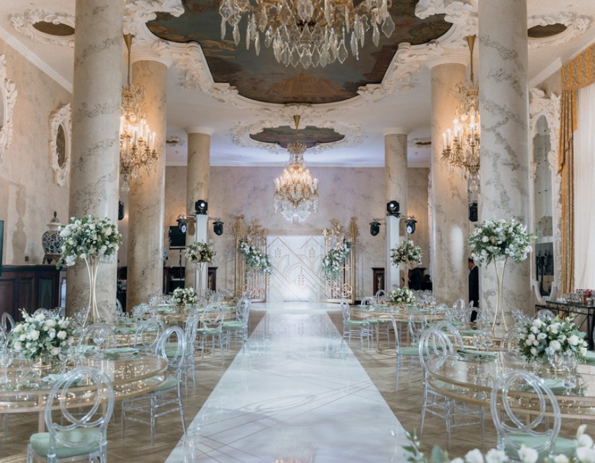 Площадка № 3-4. Свадебный организатор Москва