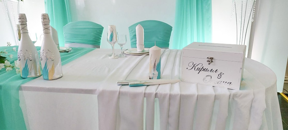 Кирилл & Оксана. Студия декора Седьмое небо