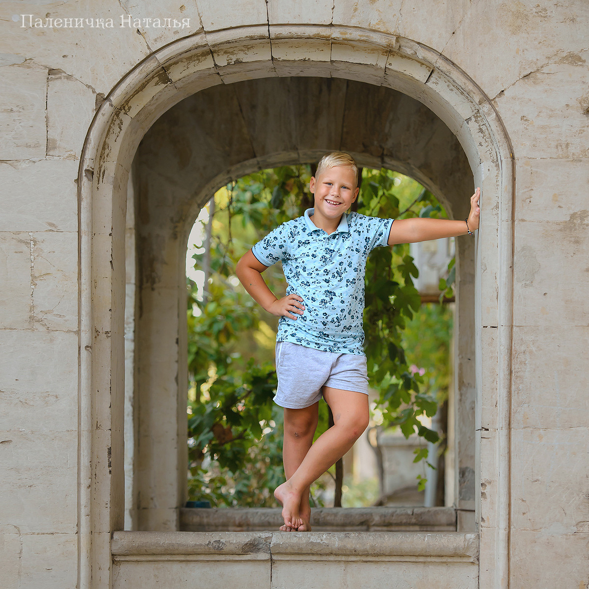 Детский фотограф Севастополь. Фотосессия для мальчика на Херсонесе