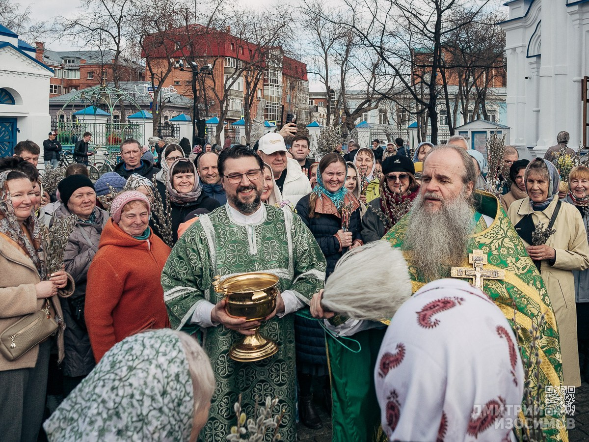 Вербное воскресенье