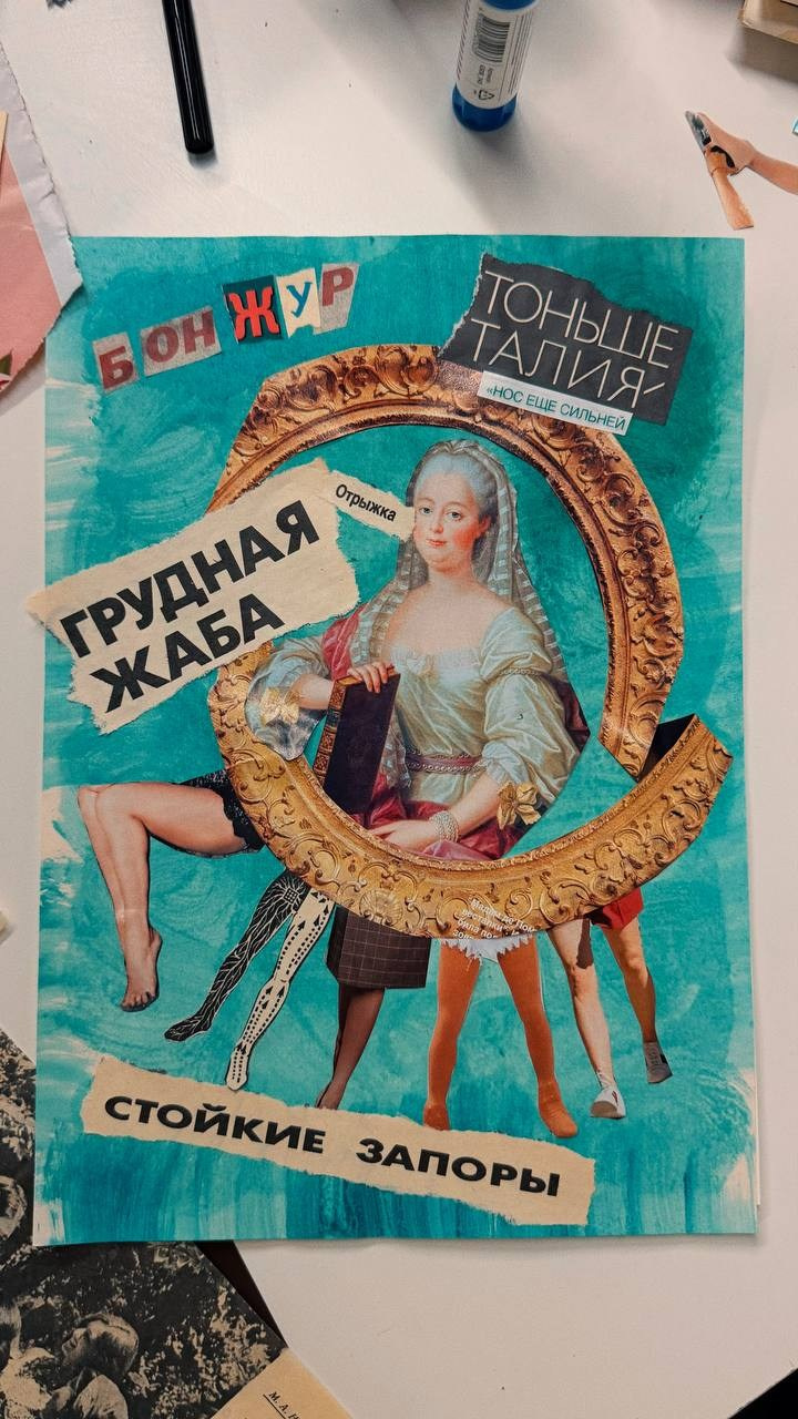 ХВАТИТ СНИМАТЬ ДЛЯ СЕБЯ — ПОРА PRОявляться. Decoración del hogar