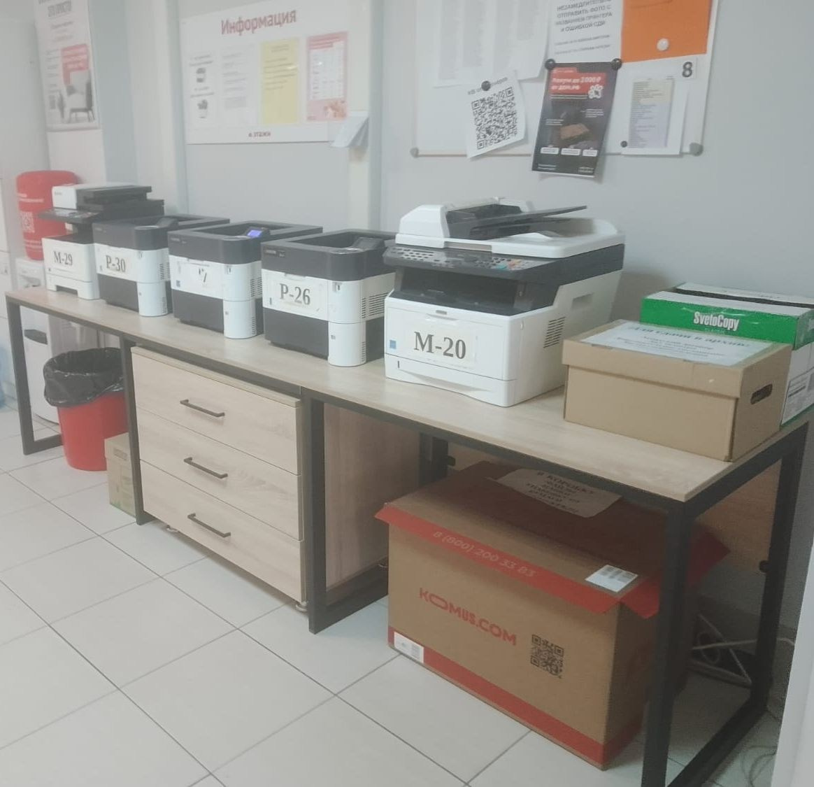 Агентство Недвижимости ЭТАЖИ. Aha-rus.ru