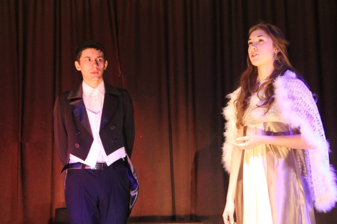 Евгений Онегин