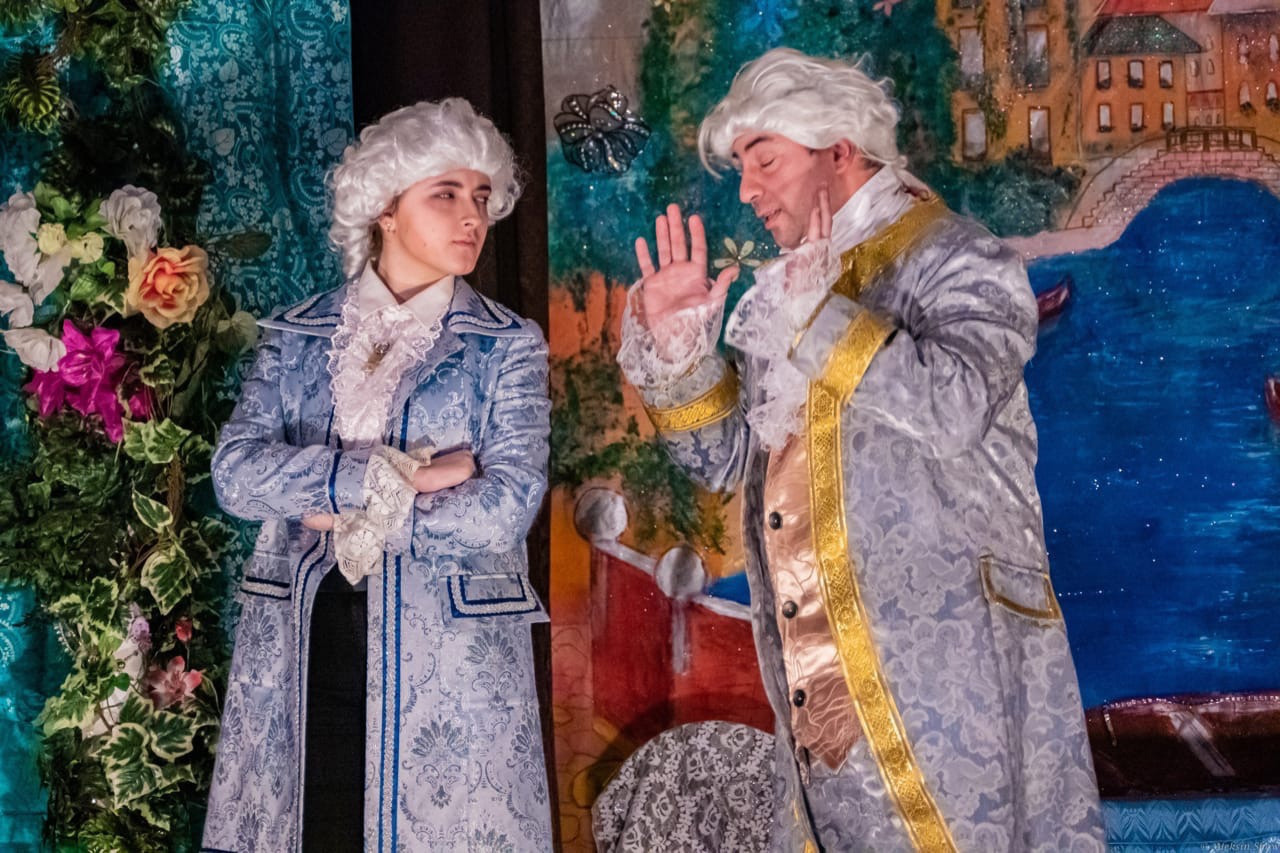 Слуга двух господ