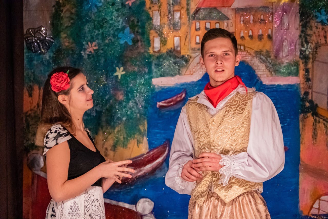 Слуга двух господ