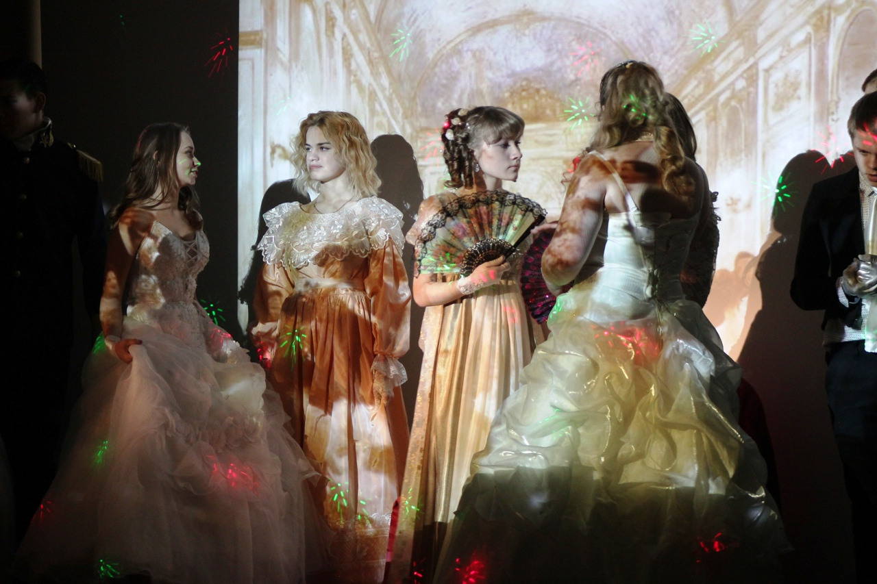 Евгений Онегин