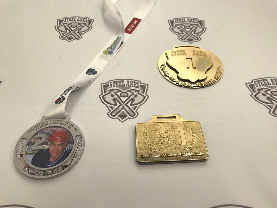 Награда, медаль, комплект, вариант