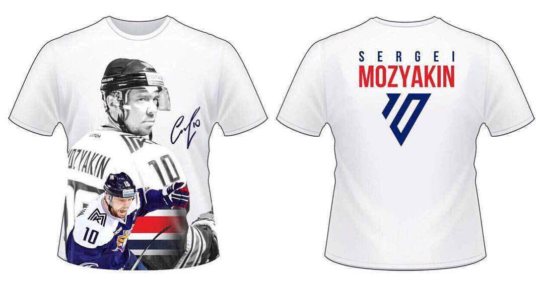 Спорт, одежда, спортивная одежда, бомбер, красная машина, команда, чемпион, фанат, кубок, гагарина