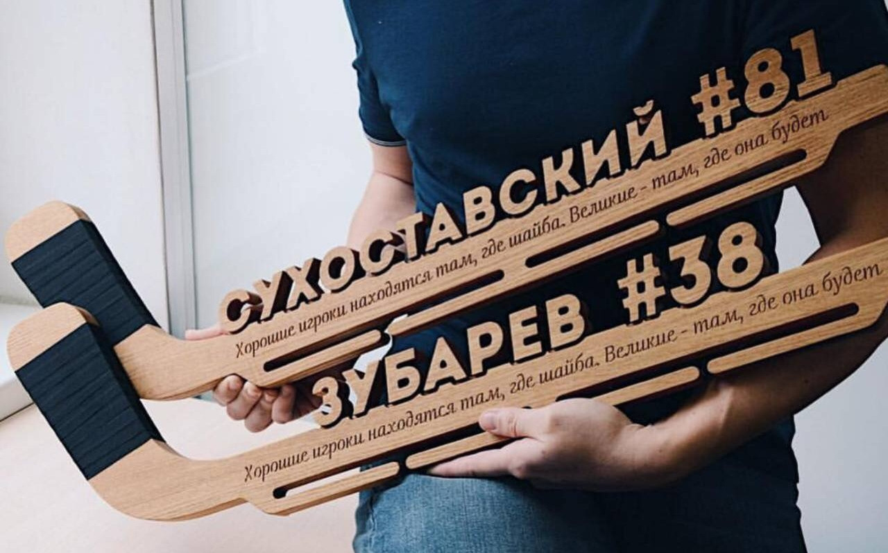 Сувенир, вымпел, вышивка, балаклава, 3D вышивка, маска, фоторамка, медальница, подушка, медаль, брелоке, флаг, шайба