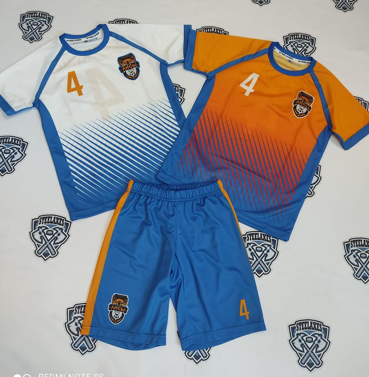 Футбол, форма, экипировка