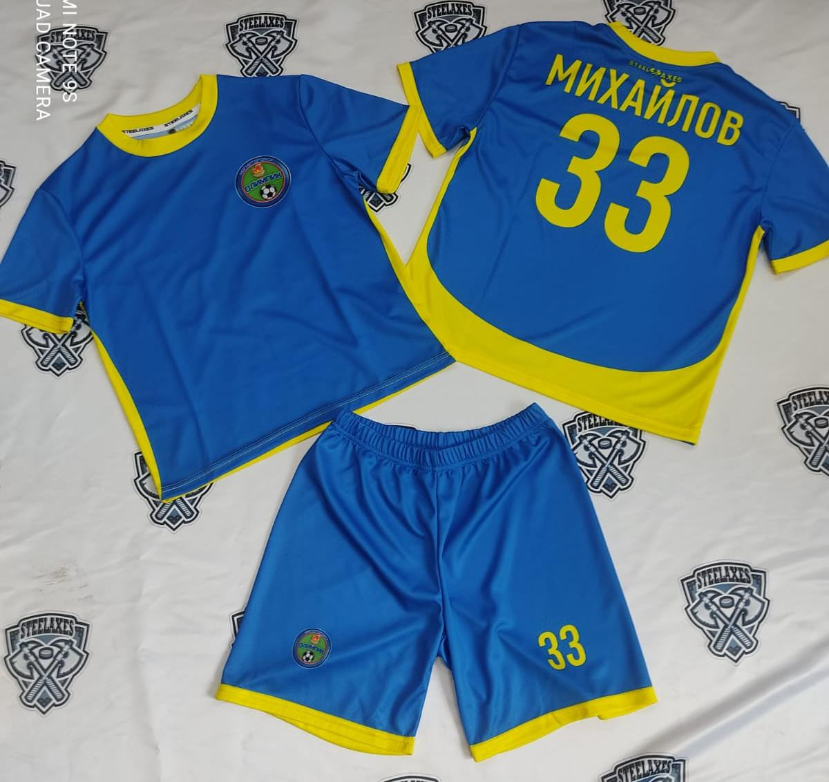 Футбол, форма, экипировка