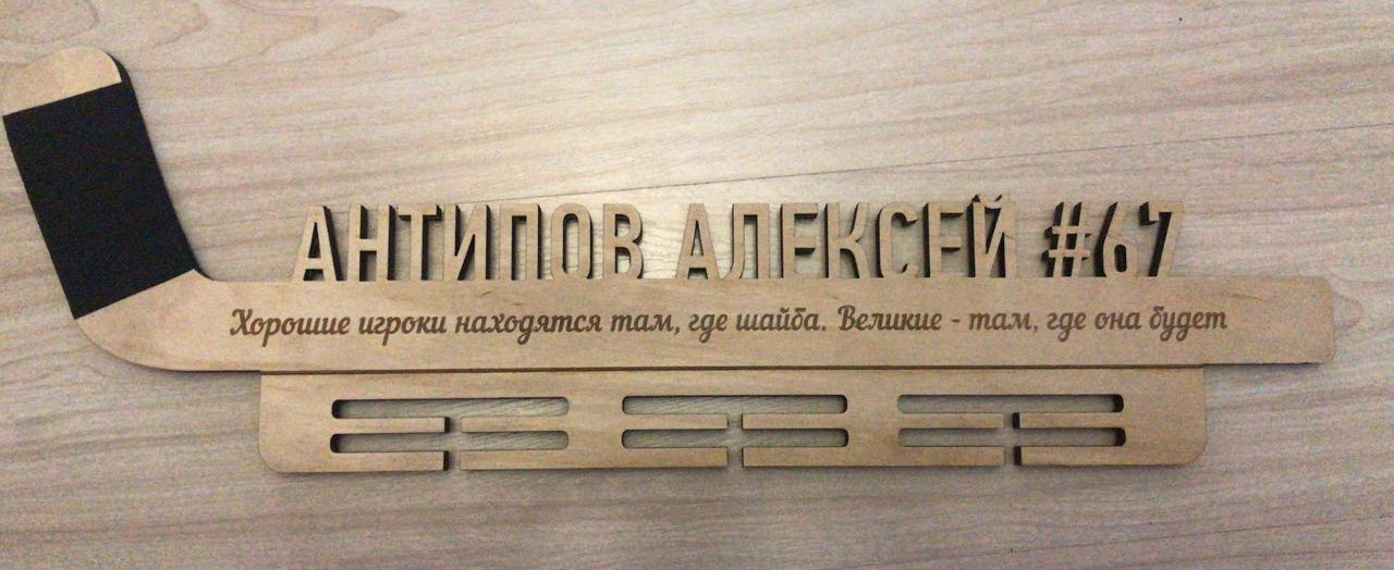 Сувенир, вымпел, вышивка, балаклава, 3D вышивка, маска, фоторамка, медальница, подушка, медаль, брелоке, флаг, шайба