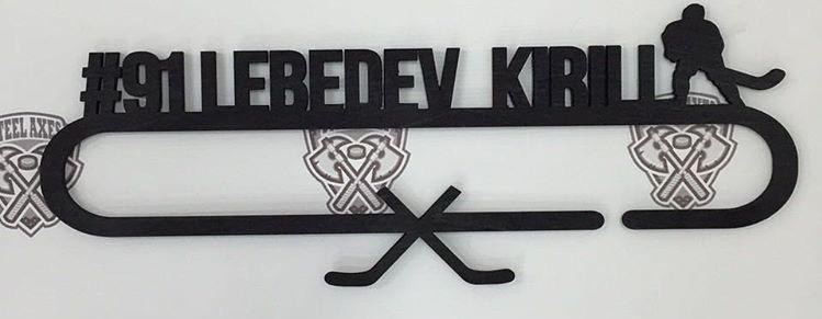 Сувенир, вымпел, вышивка, балаклава, 3D вышивка, маска, фоторамка, медальница, подушка, медаль, брелоке, флаг, шайба