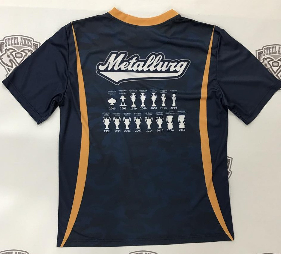 Спорт, одежда, спортивная одежда, бомбер, красная машина, команда, чемпион, фанат, кубок, гагарина