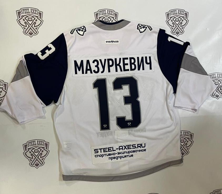 Спорт, одежда, спортивная одежда, бомбер, джерси, команда, фанат, болельщик, металлург, автомобилист, саловат, юлаев, трактор, игрок, хоккей